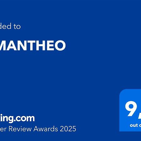 아테네 Dimantheo 아파트 외부 사진